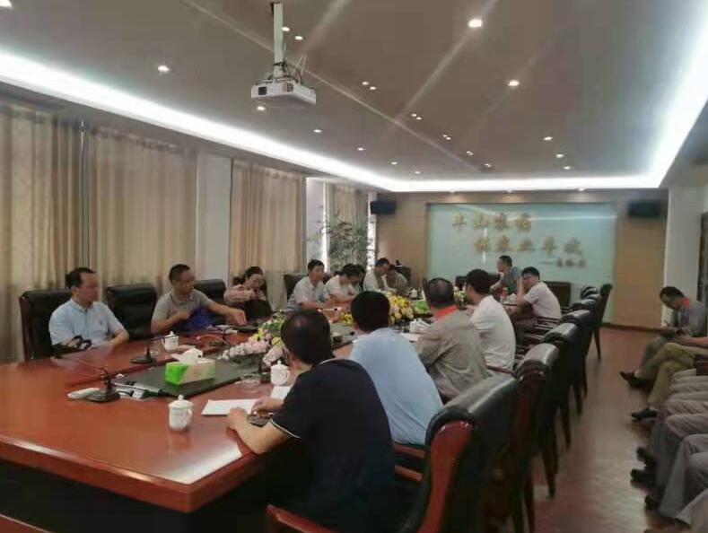 江蘇豐山集團股份有限公司安全深度檢查