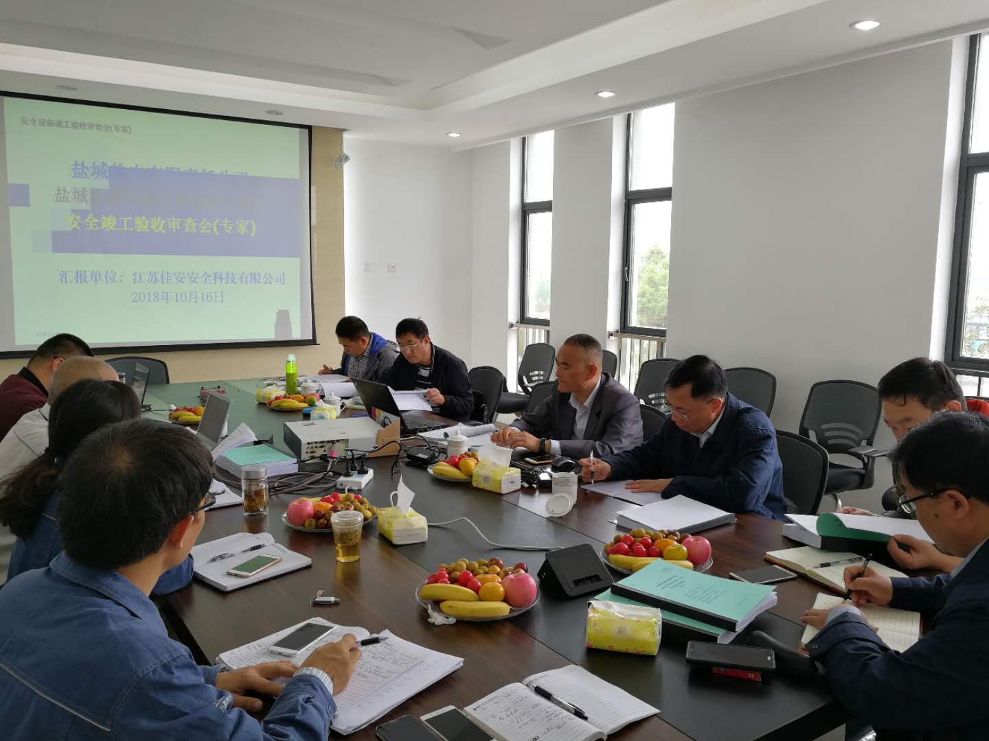 鹽城熱電有限責(zé)任公司鹽城經(jīng)濟(jì)開發(fā)區(qū)熱電聯(lián)產(chǎn)項(xiàng)目通過(guò)安全竣工驗(yàn)收